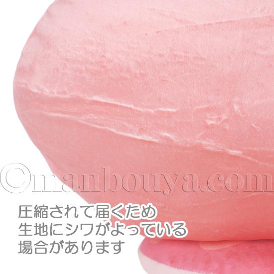 タコ ぬいぐるみ 海の生き物 抱き枕 ふわふわ たこ 50cm エスワン