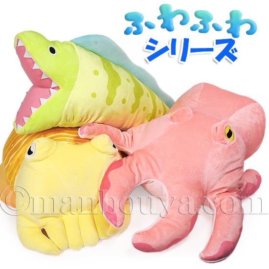 タコ ぬいぐるみ 海の生き物 抱き枕 ふわふわ たこ 50cm エスワン