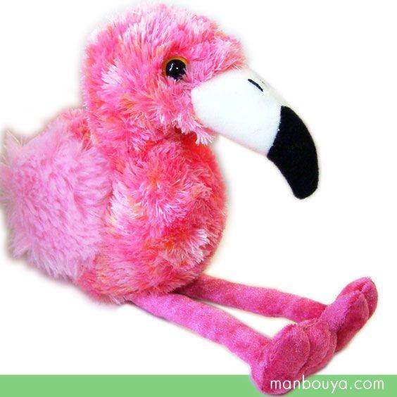 フラミンゴ ぬいぐるみ 鳥 ピンク オーロラ Aurora ネイチャーキッズ ベビーフラミンゴ 27cm St まんぼう屋ドットコム Yahoo 店 通販 Yahoo ショッピング