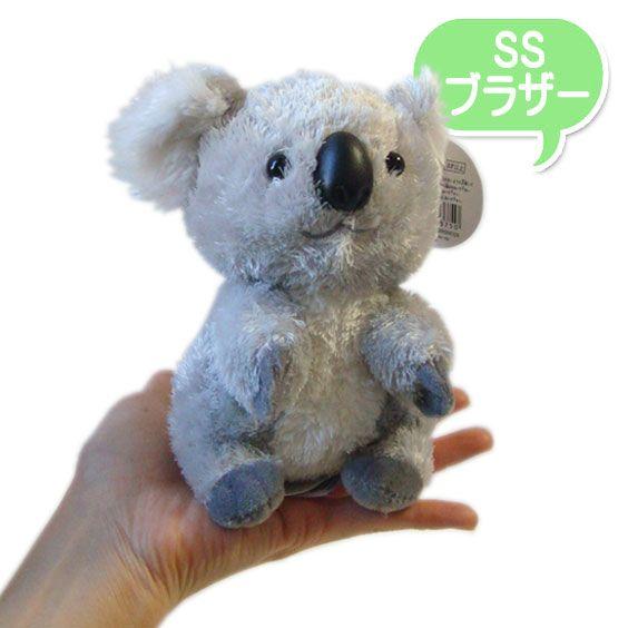 動物園 ぬいぐるみ コアラ オーロラ AURORA ネイチャーキッズ 動物園 ぬいぐるみ コアラ オーロラ AURORA ネイチャーキッズ