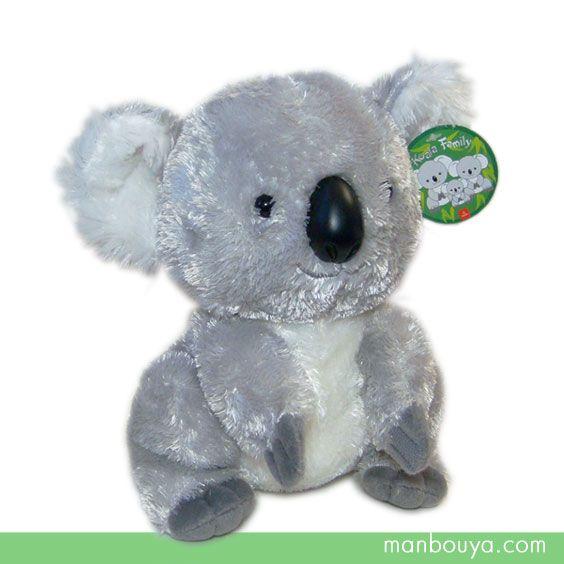 SALE 動物園 ぬいぐるみ コアラ オーロラ AURORA ネイチャーキッズ