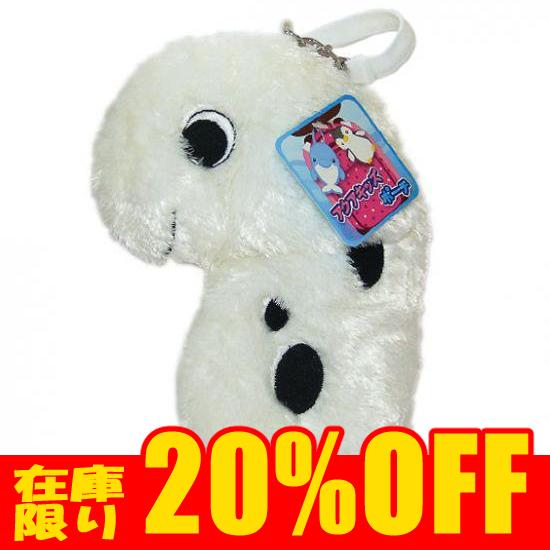 チンアナゴのぬいぐるみ 雑貨 バッグ 水族館グッズ オーロラ アクアキッズ ポーチ ちんあなご 23cm St まんぼう屋ドットコム Yahoo 店 通販 Yahoo ショッピング