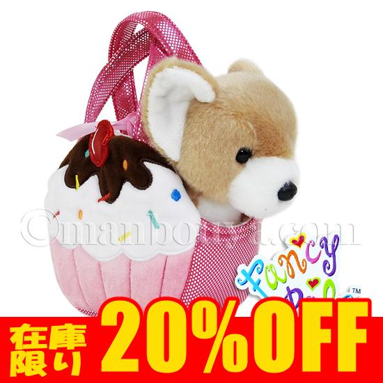 犬のぬいぐるみ チワワ オーロラ Aurora ファンシーパルズ ニュースイーツ カップケーキ ピンク 17cm St まんぼう屋ドットコム Yahoo 店 通販 Yahoo ショッピング