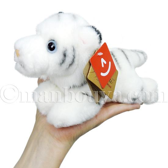 AURORA - 【廃盤】aurora ぬいぐるみ トラ AURORA オーロラワールド ホワイトタイガー ぬいぐるみ トラ