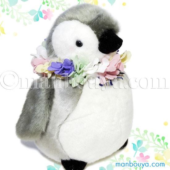 ペンギン ぬいぐるみ リボン付き Amazon.co.jp: Mikchocho かわいいペンギン ぬいぐるみ 動物