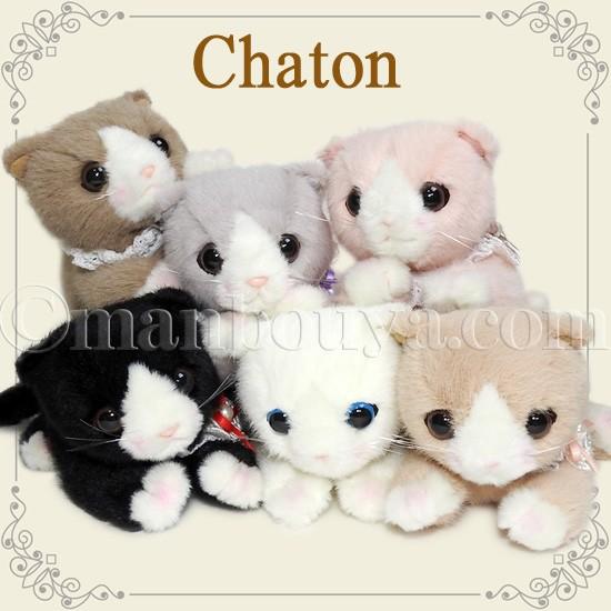 猫 ぬいぐるみ ネコ グッズ たけのこ TAKENOKO JOYFUL MATES