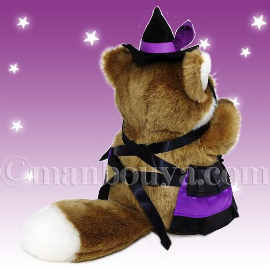 樫の木モック　タツノコファンシーキャラクターズ　ぬいぐるみ　希少　レア　非売品 樫の木モック タツノコファンシーキャラクターズ ぬいぐるみ 希少 レア