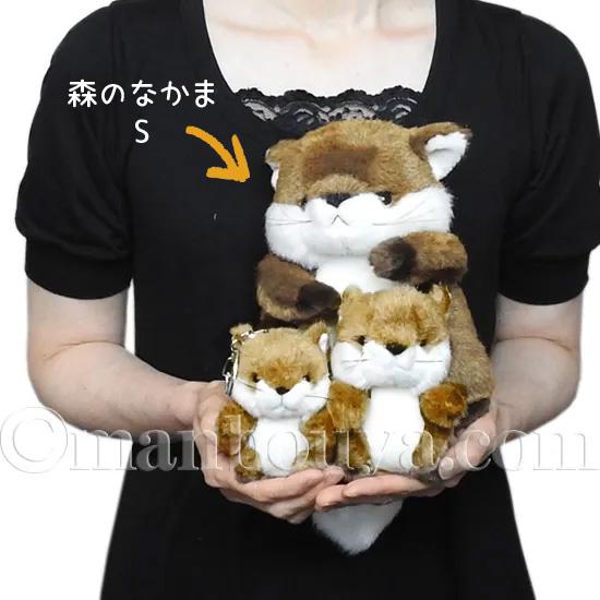 キツネ ぬいぐるみ 動物園 たけのこ TAKENOKO JOYFUL MATES ジョイフル