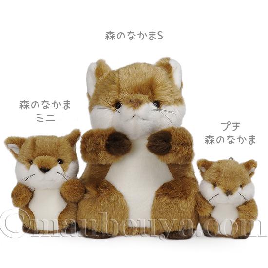 こびとさん③ ハンドメイド ぬいぐるみ こびとづかんのぬいぐるみ3 - メルカリ