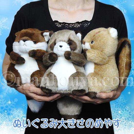 クリスマス キツネ ぬいぐるみ たけのこ TAKENOKO 森のなかま S クリスマス キツネ ぬいぐるみ たけのこ TAKENOKO 森のなかま S