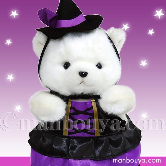 【新品未使用タグ付き】✴︎ハロウィン限定✴︎ポッチャマ ぬいぐるみセット タグ付き ポケモン ポッチャマ ハロウィン ぬいぐるみ - メルカリ
