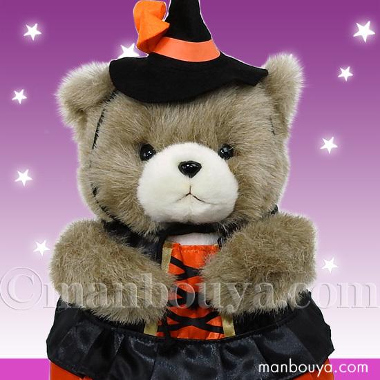 ハロウィン コスプレ ぬいぐるみ くま クマ たけのこ TAKENOKO 森の