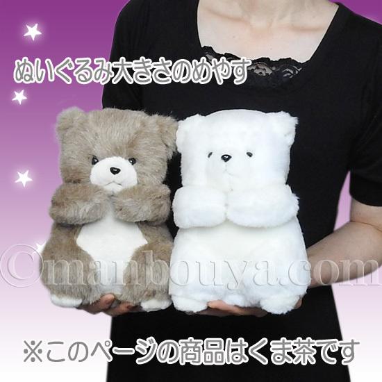 ハロウィン コスプレ ぬいぐるみ くま クマ たけのこ TAKENOKO 森の