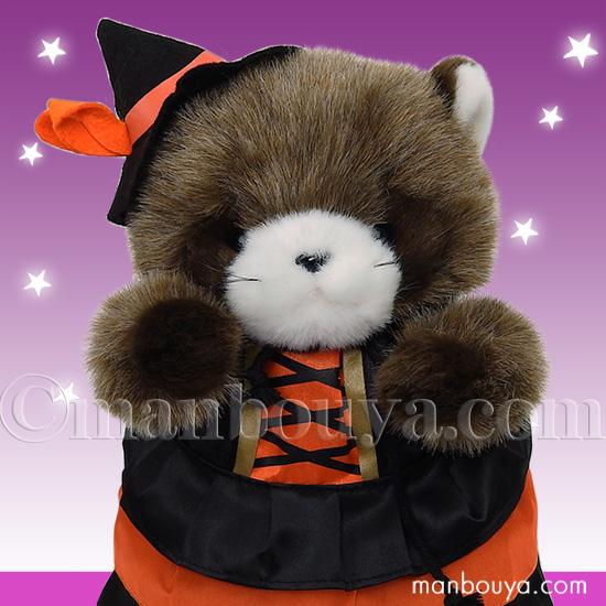 ハロウィン コスプレ ぬいぐるみ タヌキ 動物園 たけのこ