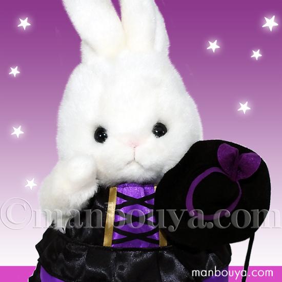 ハロウィン コスプレ ぬいぐるみ うさぎ たけのこ TAKENOKO 森のなかま