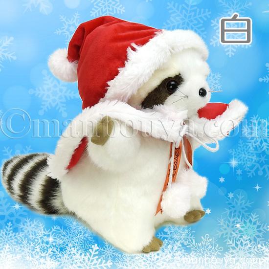 クリスマス レッサーパンダ ぬいぐるみ たけのこ TAKENOKO