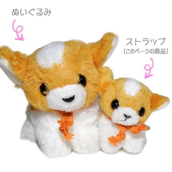 ぬいぐるみ 犬 たけのこ JOYFUL MATES ジョイフルメイト プチ