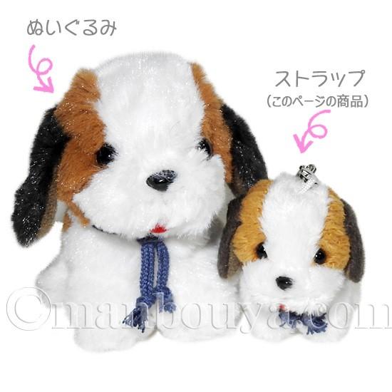 ぬいぐるみ 犬 たけのこ プチフォンテーヌ 携帯ストラップ セントバーナード 5cm メール便発送可 Tk まんぼう屋ドットコム Yahoo 店 通販 Yahoo ショッピング