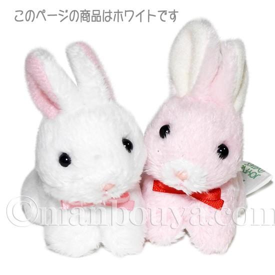 うさぎ ぬいぐるみ 携帯ストラップ たけのこ JOYFUL MATES ジョイフル