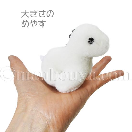 アシカ ぬいぐるみ 水族館 グッズ たけのこ TAKENOKO JOYFUL アシカ ぬいぐるみ 水族館 グッズ たけのこ TAKENOKO JOYFUL