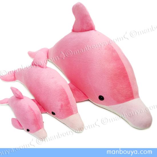 5%OFF イルカ ぬいぐるみ 水族館 お土産 たけのこ TAKENOKO 3サイズ