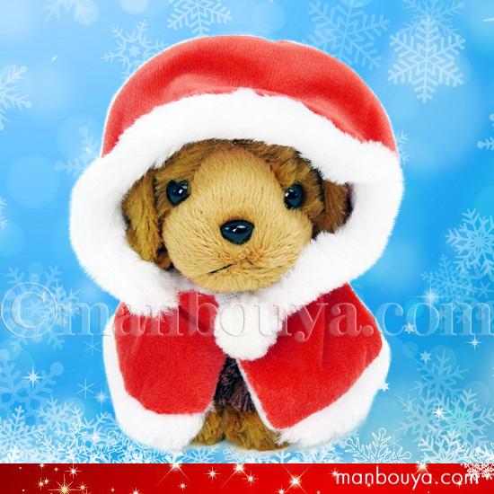 クリスマス ぬいぐるみ 犬 たけのこ TAKENOKO JOYFUL MATES キャンディ