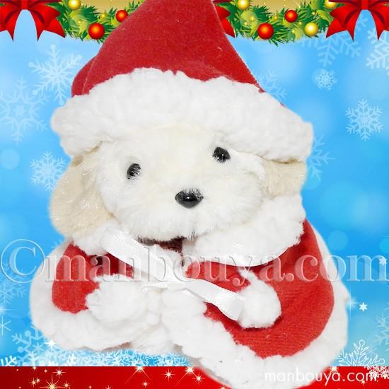 DIMOO犬張子サンタコスチュームクリスマス限定　日本限定　数量限定 DIMOO 犬張子サンタコスチューム クリスマス限定商品 DIMOO犬張子