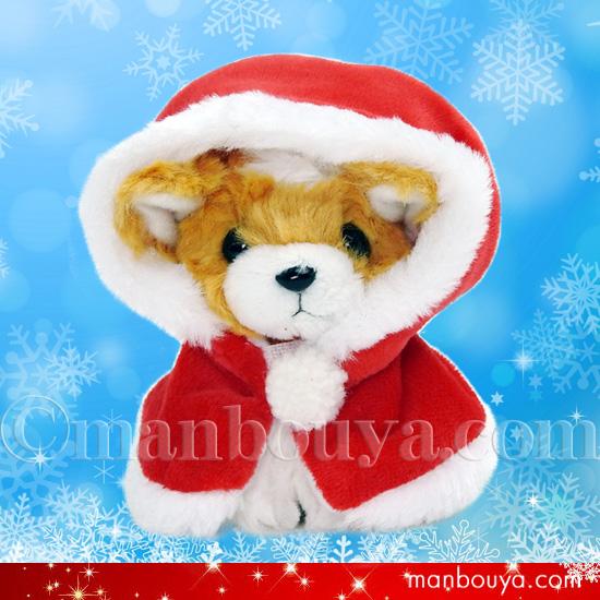 クリスマス ぬいぐるみ 犬 たけのこ TAKENOKO JOYFUL MATES キャンディ