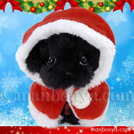 クリスマス ぬいぐるみ 犬 たけのこ TAKENOKO JOYFUL MATES キャンディ