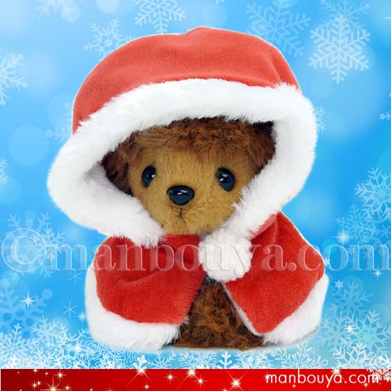 クリスマス ぬいぐるみ 犬 たけのこ TAKENOKO JOYFUL MATES キャンディ