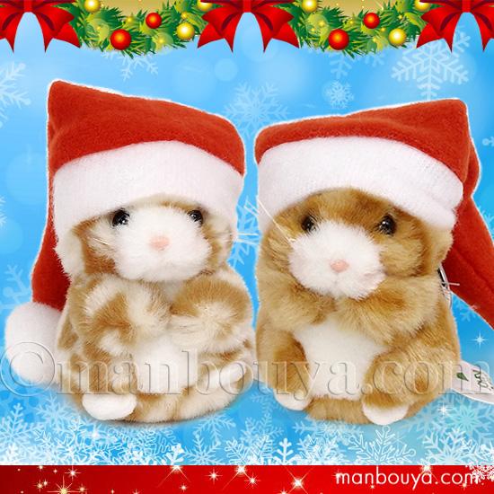 クリスマス ぬいぐるみ 猫 たけのこ TAKENOKO JOYFUL MATES ミニミニ