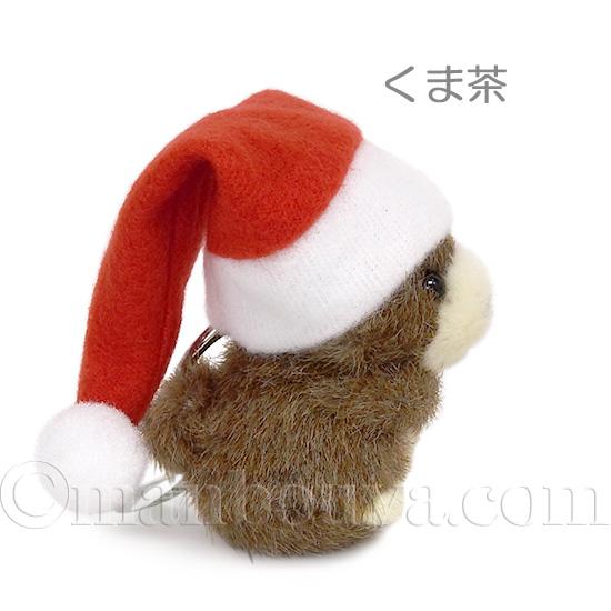 クリスマス ぬいぐるみ くま たけのこ TAKENOKO JOYFUL MATES ミニミニ