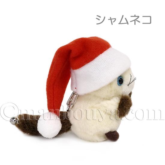 クリスマス ぬいぐるみ 猫 たけのこ TAKENOKO JOYFUL MATES ミニミニ