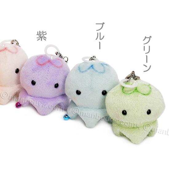 クラゲ ぬいぐるみ たけのこ TAKENOKO JOYFUL MATES ぶるぶる