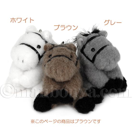 馬 ぬいぐるみ たけのこ TAKENOKO JOYFUL MATES ふわもこシリーズ ウマ