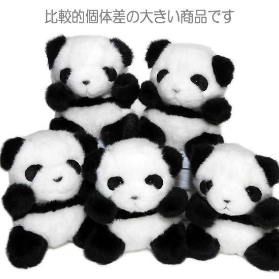 パンダ ぬいぐるみ 小さい 赤ちゃんパンダ たけのこ TAKENOKO パンダ ぬいぐるみ 小さい 赤ちゃんパンダ たけのこ TAKENOKO