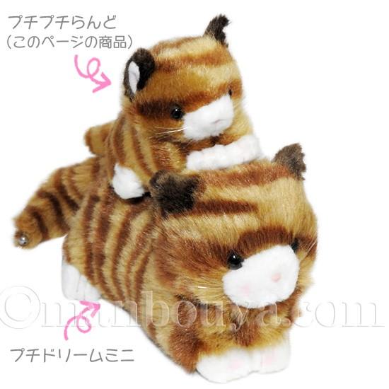 TAKENOKO joyful mates 猫　ぬいぐるみ＆マスコット　19こ TAKENOKO joyful mates 猫 ぬいぐるみ＆マスコット 19こ