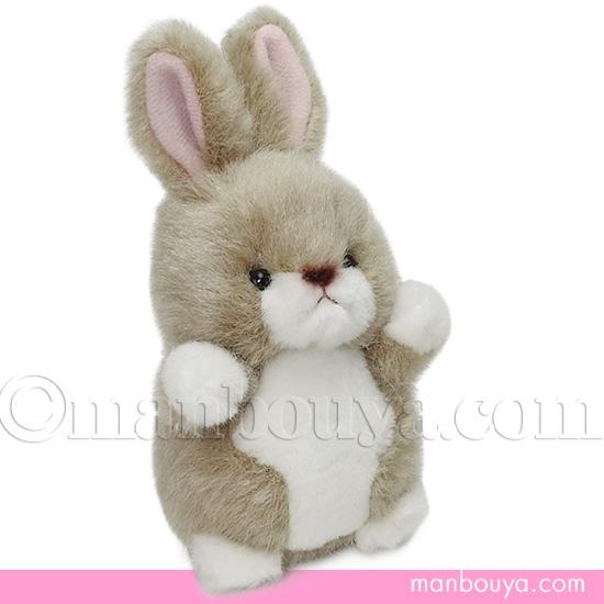 動物 ぬいぐるみ うさぎ たけのこ TAKENOKO JOYFUL MATES 動物 ぬいぐるみ うさぎ たけのこ TAKENOKO JOYFUL MATES