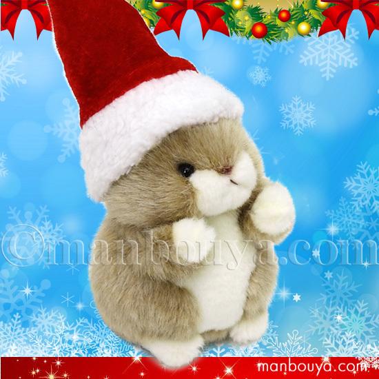 クリスマスプレゼント ぬいぐるみ うさぎ たけのこ TAKENOKO クリスマスプレゼント ぬいぐるみ うさぎ たけのこ TAKENOKO