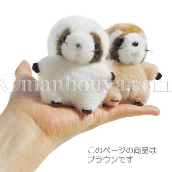 レッサーパンダ ぬいぐるみ たけのこ TAKENOKO JOYFUL MATES