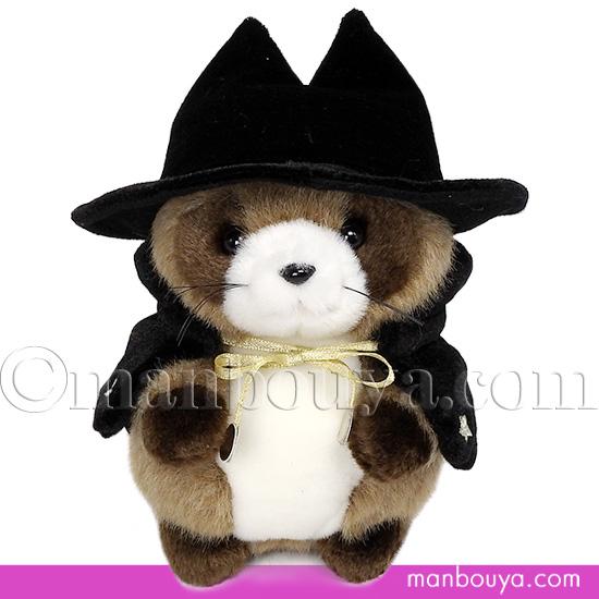 5%OFF タヌキ ぬいぐるみ ハロウィン コスプレ 仮装 たけのこ TAKENOKO