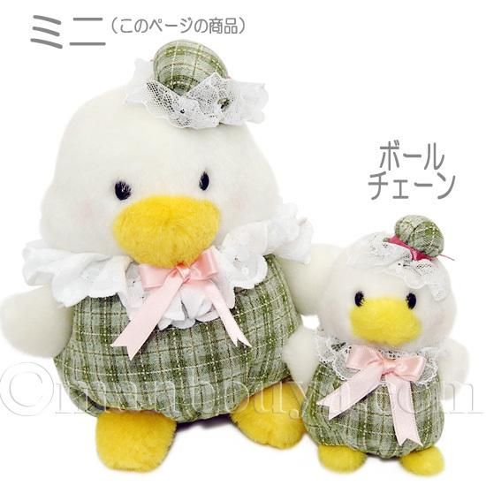 custard かわいいひよこのぬいぐるみ　アヒル　カスタード　レトロ custard かわいいひよこのぬいぐるみ アヒル カスタード レトロ