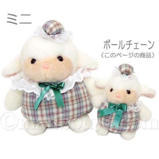 レトロ ぬいぐるみ 動物 ひつじ たけのこ TAKENOKO プチぶらんで レトロ ぬいぐるみ 動物 ひつじ たけのこ TAKENOKO プチぶらんで