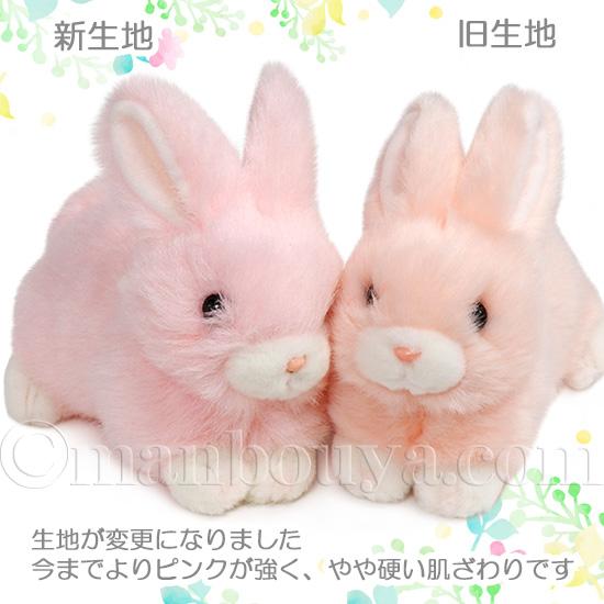 たけのこ うさぎ ぬいぐるみ アクセサリー セット フラワーコスプレ