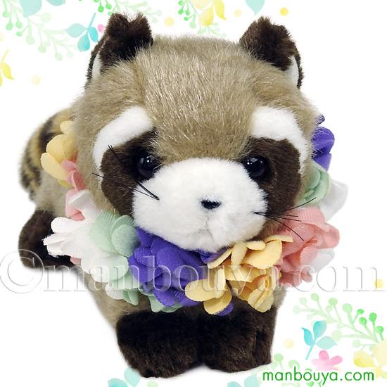 たけのこ アライグマ ぬいぐるみ アクセサリー セット フラワー たけのこ アライグマ ぬいぐるみ アクセサリー セット フラワー