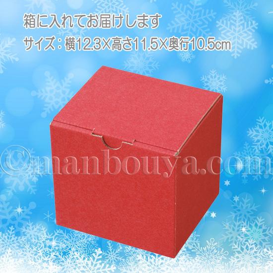 クリスマスプレゼント ぬいぐるみ くま たけのこ TAKENOKO JOYFUL