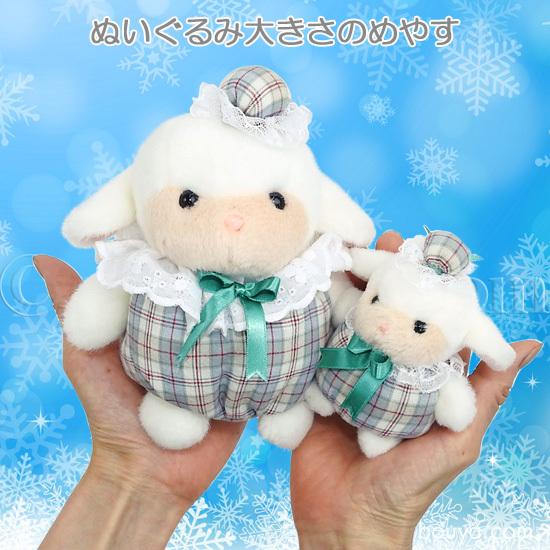 クリスマス たけのこ レトロ ぬいぐるみ セット 動物 TAKENOKO クリスマス たけのこ レトロ ぬいぐるみ セット 動物 TAKENOKO