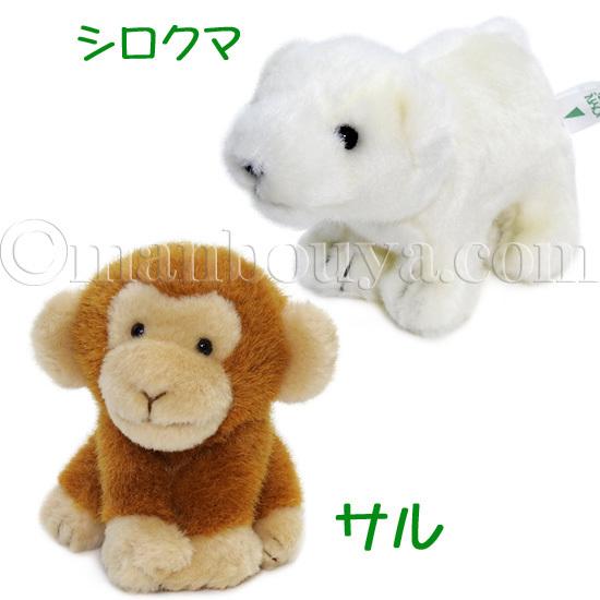 種島ぽぷら　ぬいぐるみ サラブレッドコレクション【公式】 on X