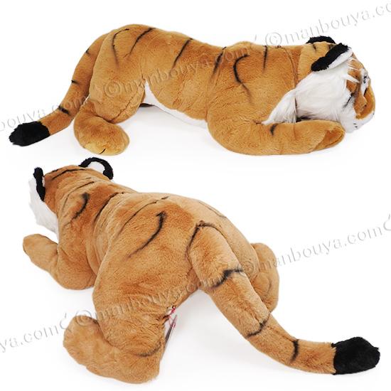 大きめ トラ ぬいぐるみ 超大型 トラ 衝撃の全長200cm ぬいぐるみ リアルタイガー 虎 横