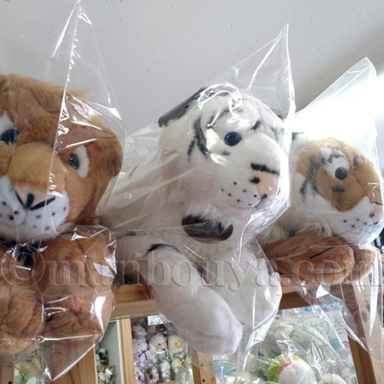 大きめ トラ ぬいぐるみ 超大型 トラ 衝撃の全長200cm ぬいぐるみ リアルタイガー 虎 横